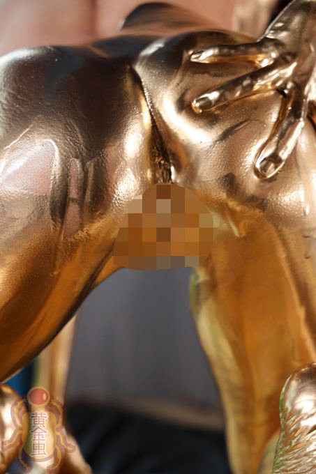 BGG-006 Bagian 14 - 134 minit