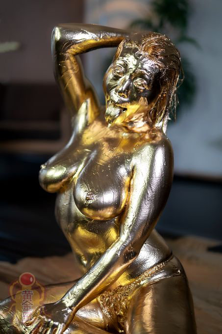 BGG-006 Bagian 20 - 182 minit