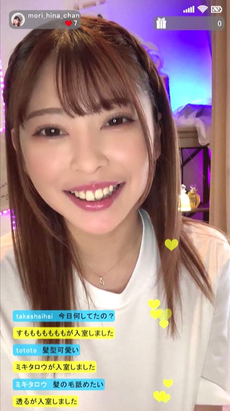 BIBIVR-017 パート 10 - 66 分