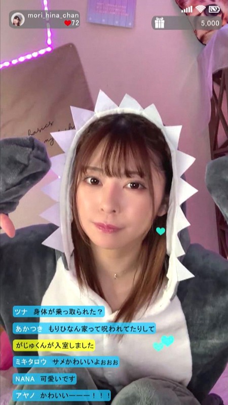 BIBIVR-017 パート 15 - 86 分