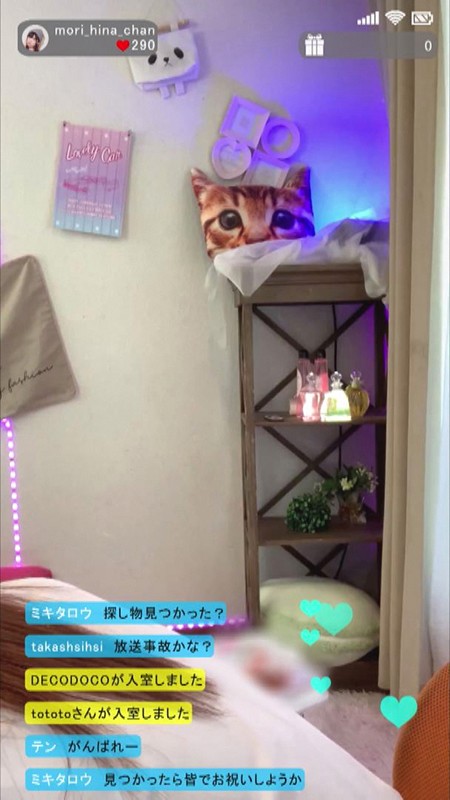 BIBIVR-017 パート 8 - 58 分