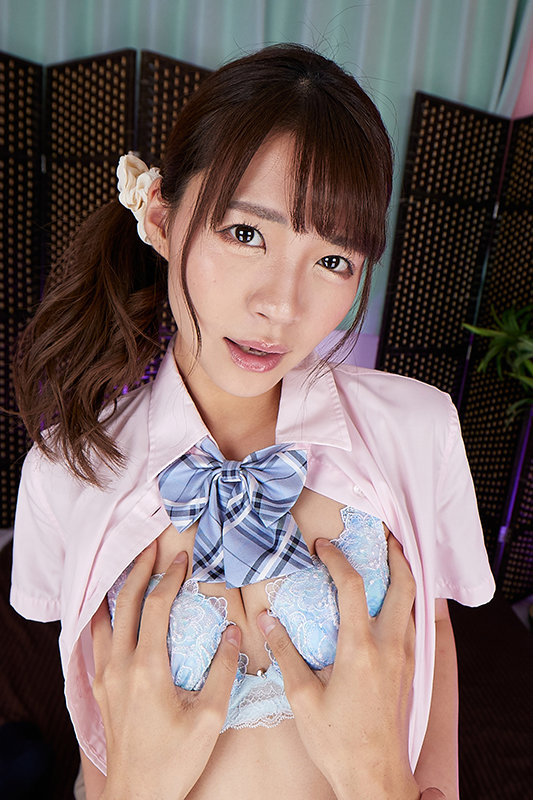 BIBIVR-056 Bagian 4 - 54 minit