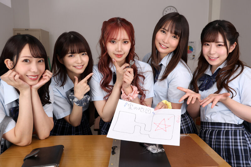 BIBIVR-162 Bagian 6 - 50 minit