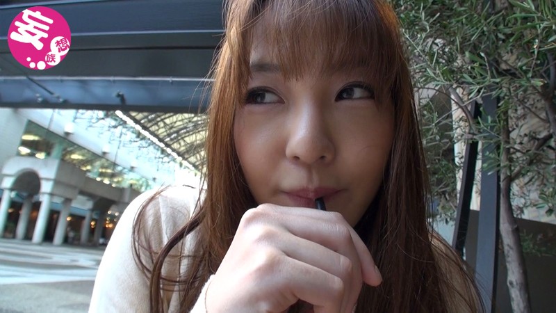 BIJN-051 Bagian 1 - 30 minit