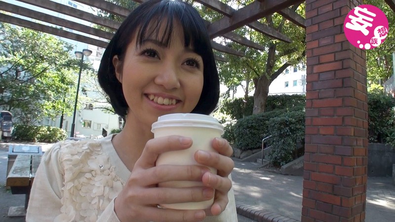 BIJN-055 Part 1 - 30 minutes