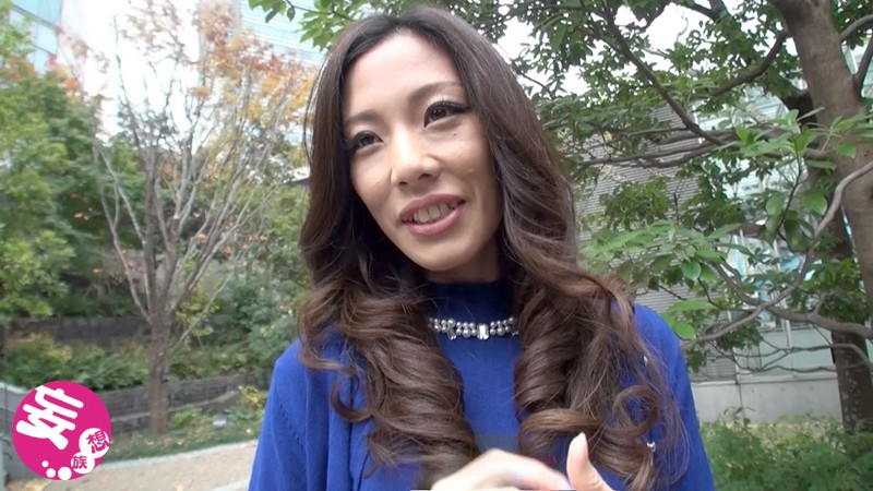 BIJN-061 パート 1 - 30 分