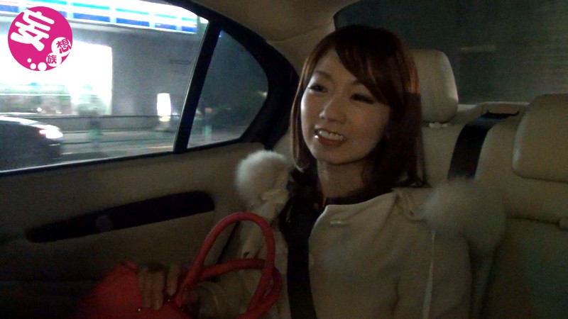 BIJN-070 パート 1 - 30 分