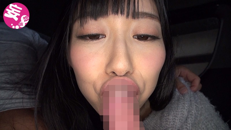 BIJN-150 Bagian 2 - 40 minit