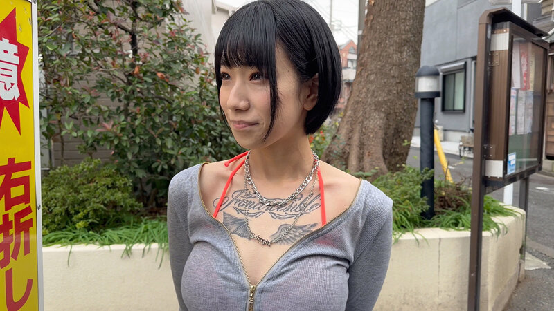 BIJN-247 第 2 部分 - 43 分钟