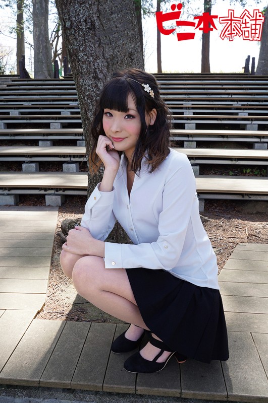 ベア 2 (DOD) 画像1