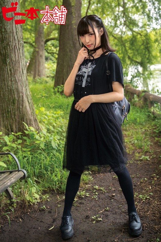 かなめ 2 (DOD) 画像1