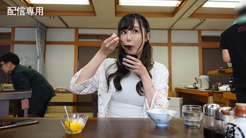 BKH-320 パート 19 - 156 分