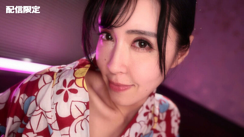 BKH-350 パート 19 - 156 分