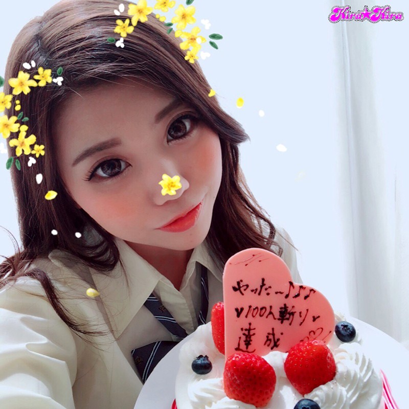 BLK-368 Bagian 11 - 160 minit