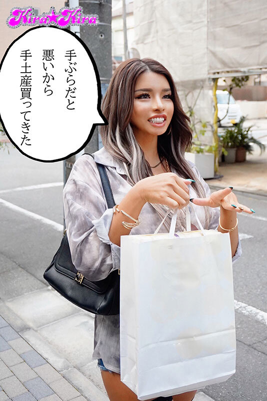 BLK-646 Part 1 - 30 minutes