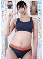 童顔デカ女！普段クールだけどチ●ポ大好き 性感を高められた後、巨根でガン突かれ汗だくセックスしてしまう！