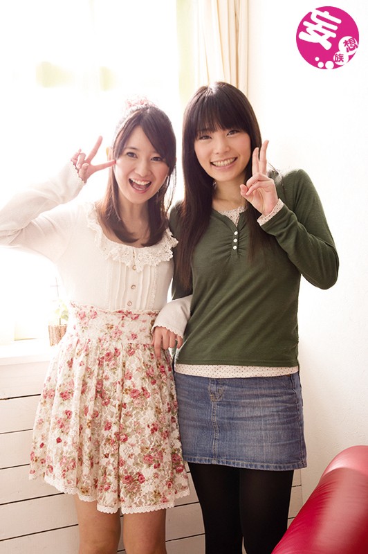 BLTN-005 Bagian 5 - 126 minit