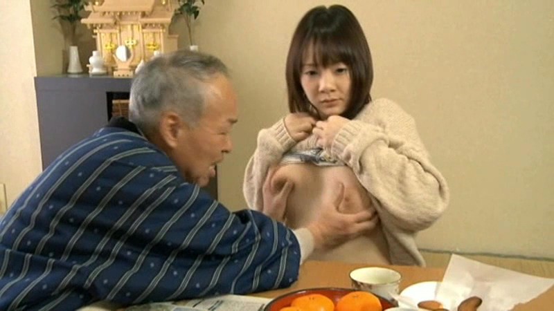 BNSPS-320 Part 1 - 30 minutes