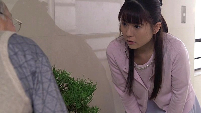 BNSPS-426 パート 1 - 30 分
