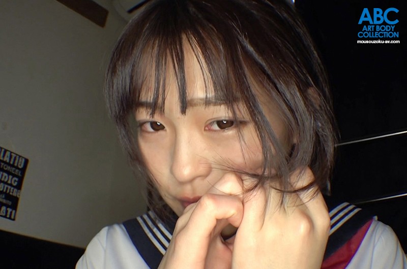 BOBB-312 パート 5 - 82 分