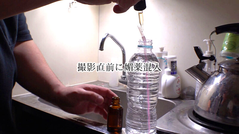 BOKD-273 Part 3 - 40 minutes