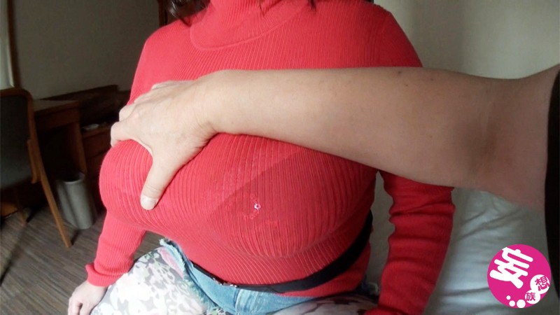 BOMC-070 Part 1 - 30 minutes