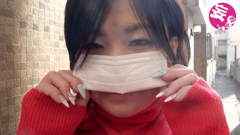 BOMC-070 パート 3 - 54 分