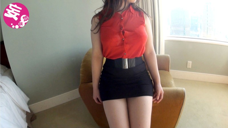 BOMC-071 Part 2 - 42 minutes