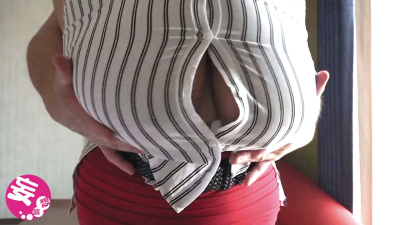 BOMC-105 パート 9 - 134 分