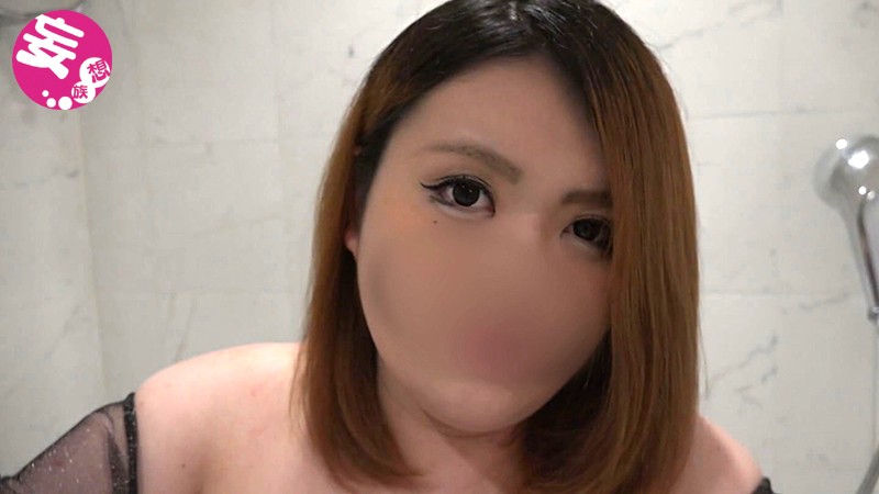 BOMC-112 パート 6 - 80 分