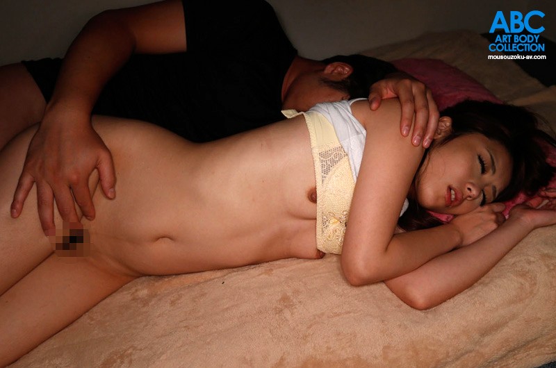 BOMN-119 パート 8 - 198 分