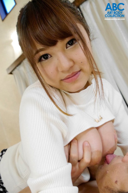 BOMN-141 Part 5 - 126 minutes