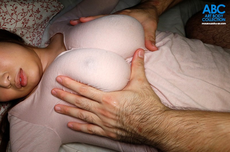 BOMN-257 Bagian 5 - 126 minit