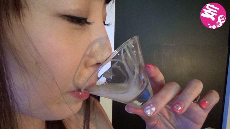 BONU-001 Bagian 10 - 129 minit