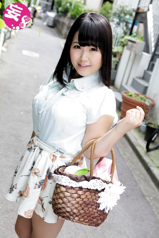 BONU-005 Bagian 1 - 30 minit