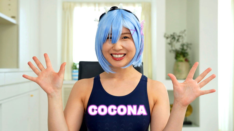 BONY-044 Part 3 - 44 minutes