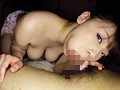 爆乳娘のパイズリフェラ顔撮り4時間 - FANZA版サンプル画像