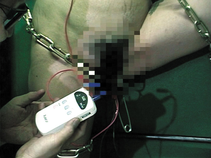 BRTM-032 Bagian 20 - 258 minit