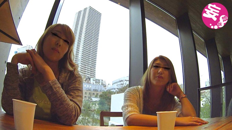 BSTA-004 Part 5 - 70 minutes