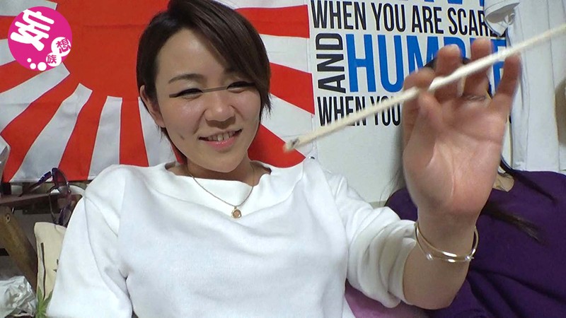 BSTA-012 Part 3 - 56 minutes