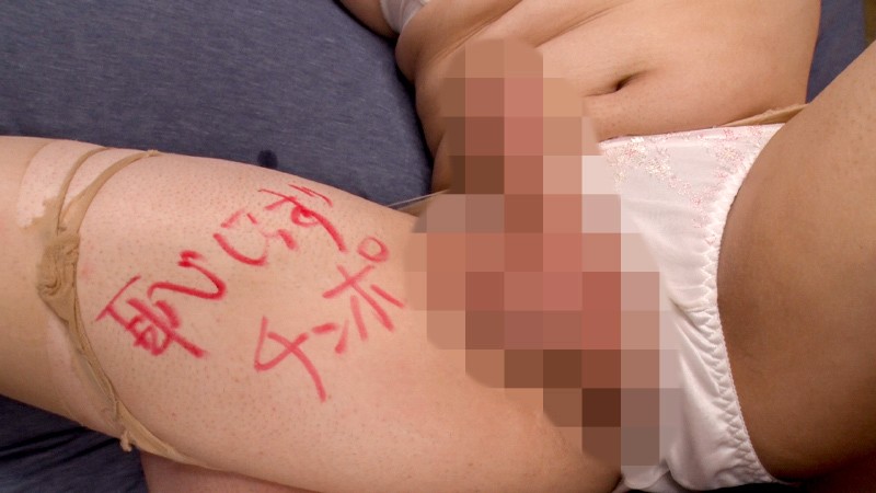 BTIS-102 第 8 部分 - 65 分钟