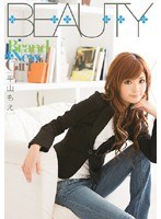 (btyd005)[BTYD-005]Brand New Girl Moe Hirayama Download