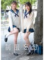静河のグラビア画像 制服妄想エロティシズム。いつも制服のことで頭がいっぱいで我慢汁止まらない。