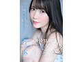 kawaii*20周年 特級新人 今井なつめ20歳 AVデビュー - サンプル 1