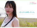 kawaii*20周年 特級新人 今井なつめ20歳 AVデビュー - サンプル 12