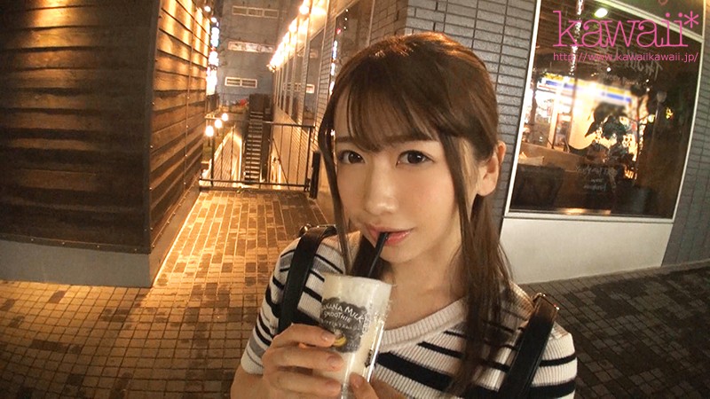 CAWD-034 Bagian 2 - 53 minit