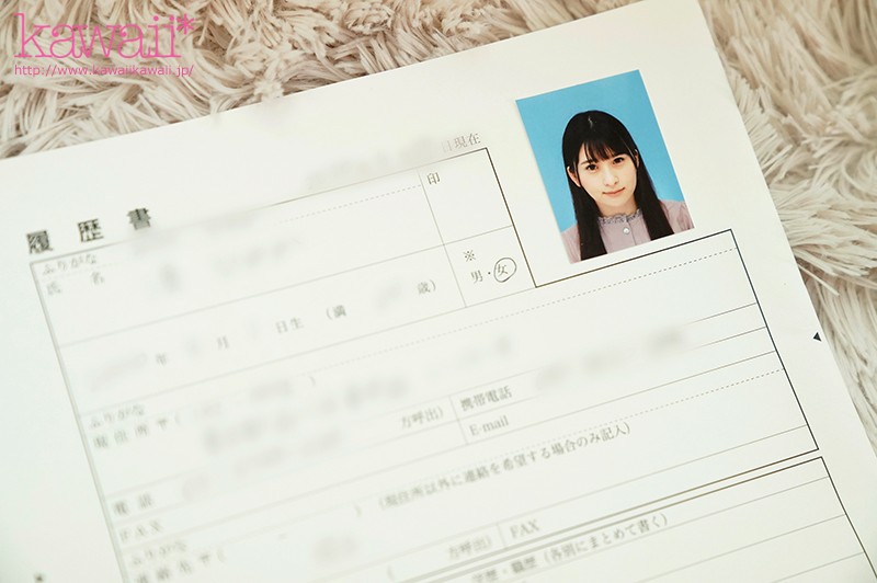 CAWD-132 第 10 部分 - 156 分钟