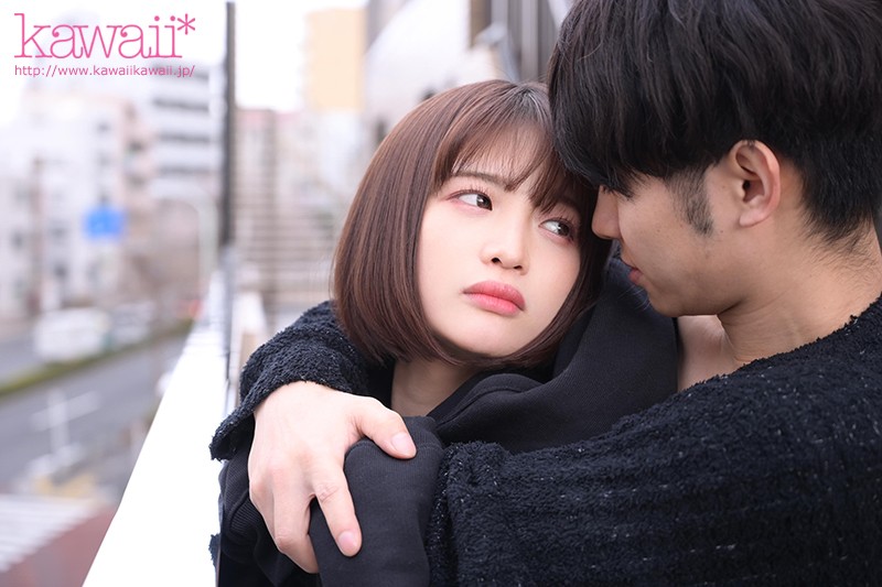 CAWD-235 Part 6 - 85 minutes