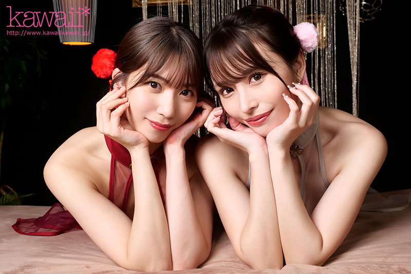 CAWD-386 Bagian 2 - 45 minit