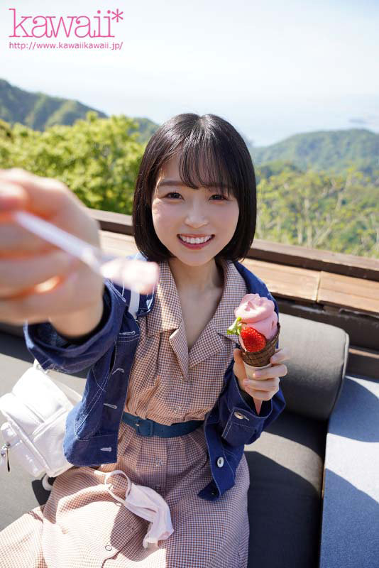 CAWD-403 Part 5 - 90 minutes